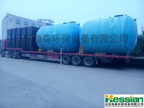 玻璃鋼一體化污水處理設備